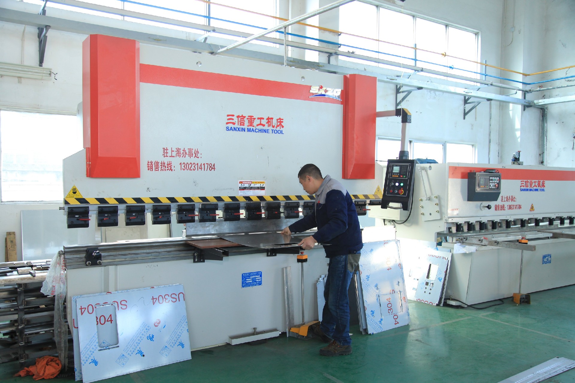 帆銘機(jī)床加工區(qū)小.jpg